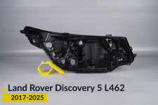Корпус фари Land Rover Discovery 5 L462 (2017-2026) правий