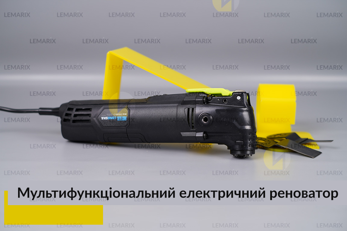 Мультифункціональний електричний реноватор