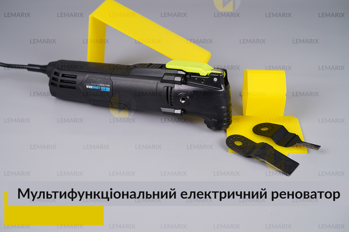 Мультифункціональний електричний реноватор