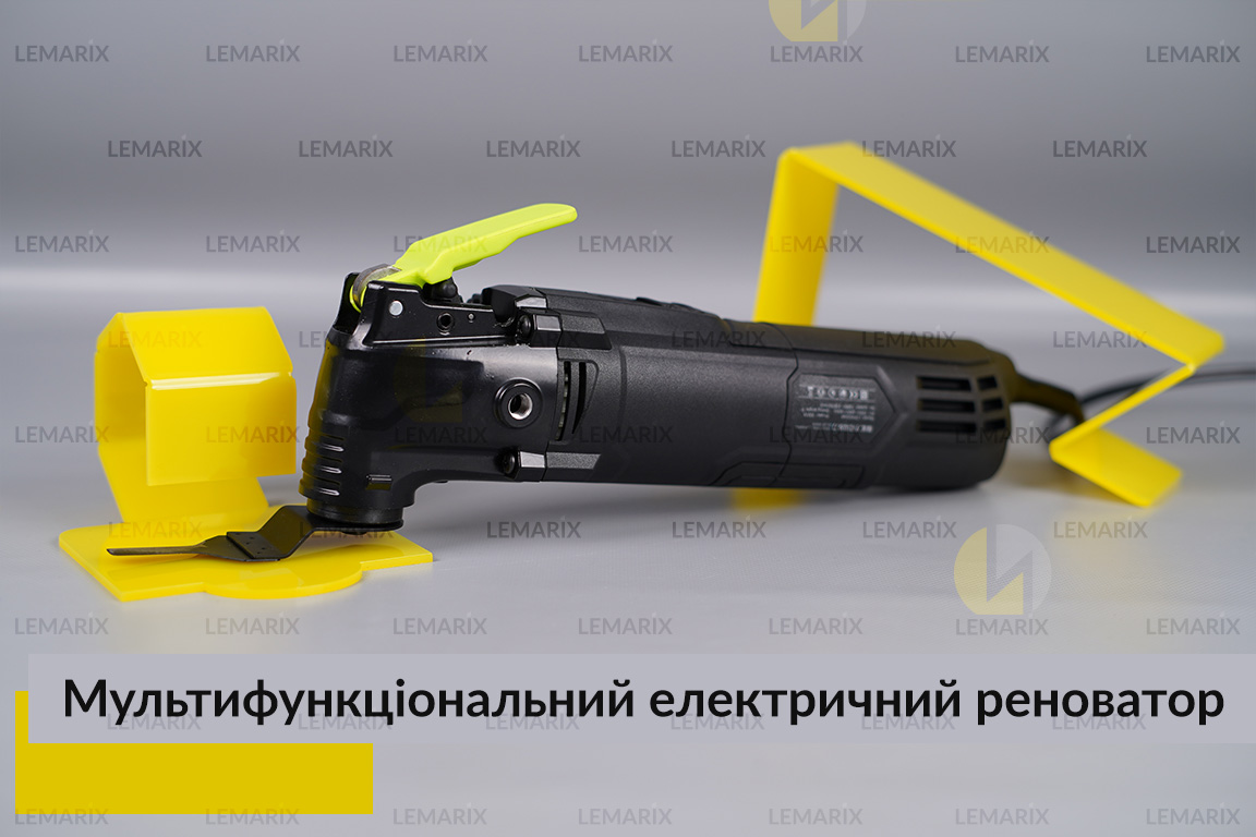 Мультифункціональний електричний реноватор