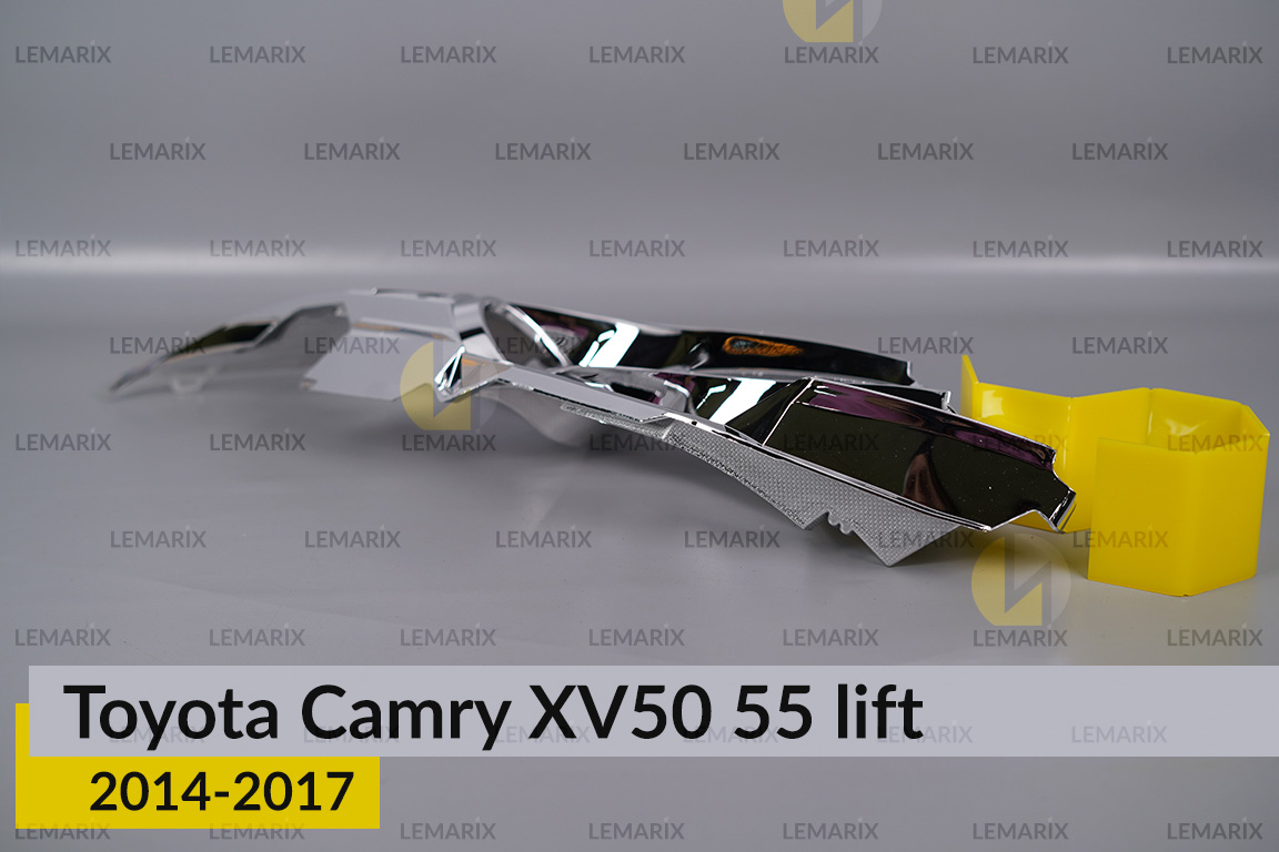 Хромована декоративна маска Toyota Camry XV50 55 (2014-2017) рест ліва