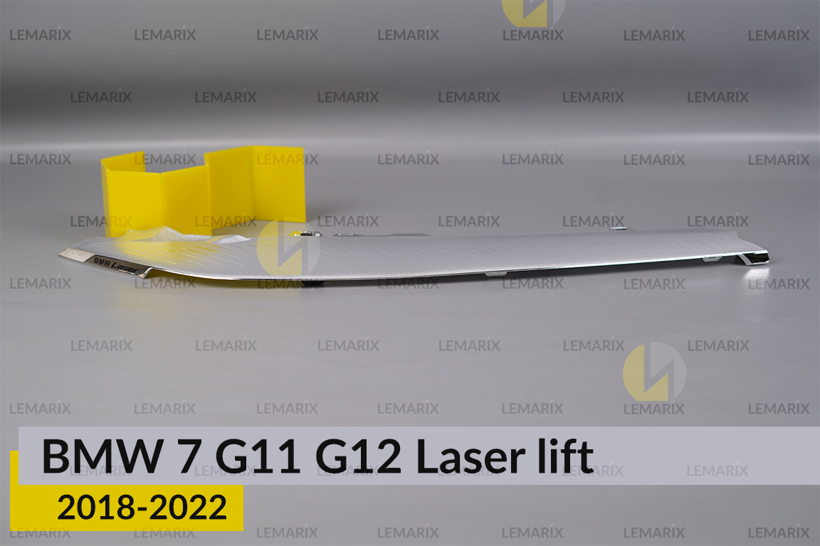 Хромована декоративна маска верхня BMW 7 G11 G12 Laser (2018-2022) рест права
