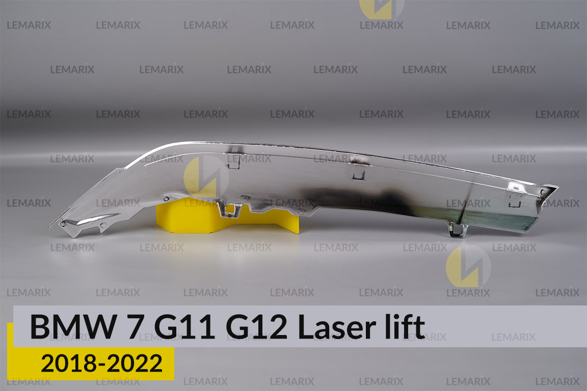 Хромована декоративна маска верхня BMW 7 G11 G12 Laser (2018-2022) рест права