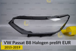 Скло фари VW Volkswagen Passat B8 Halogen EUR (2015-2019) дорест ліве