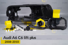 Сервісний комплект корпуса фар Audi A6 C6 Plus (2008-2010) рест правий