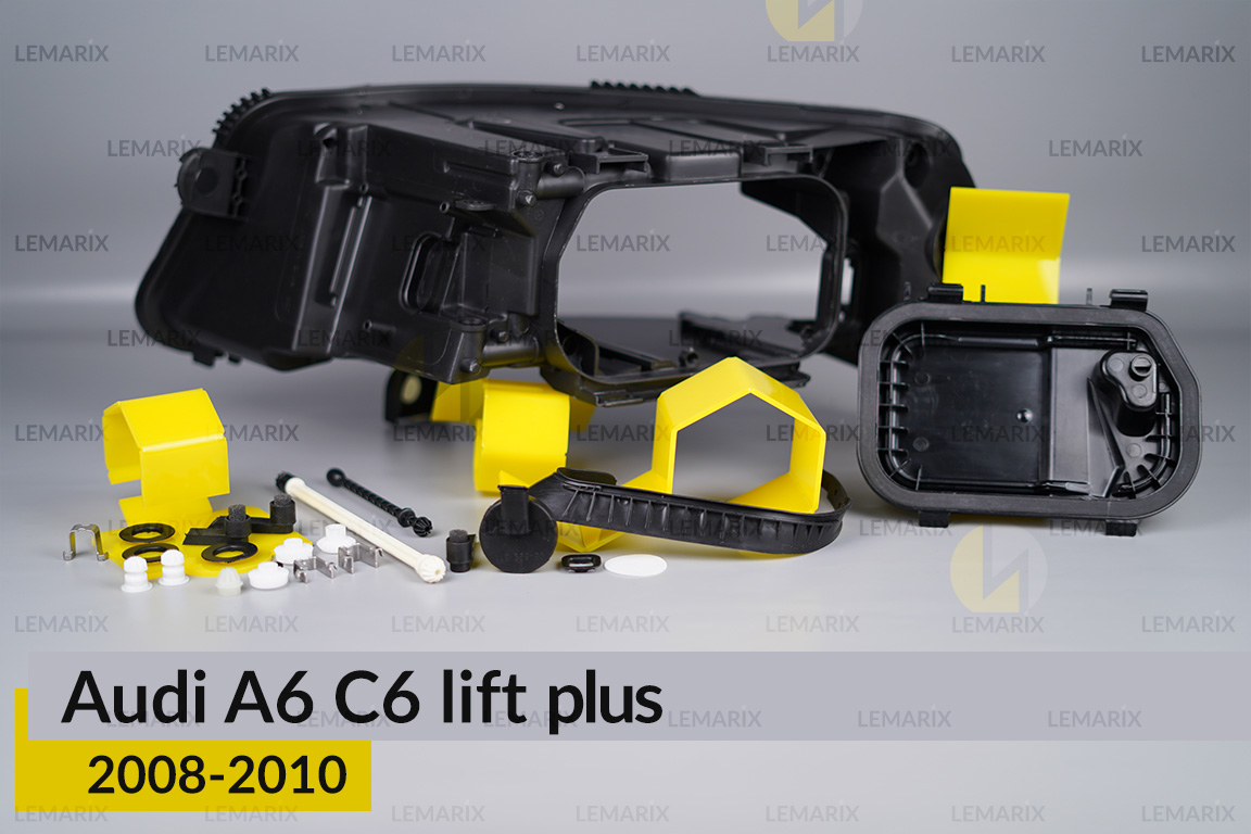 Сервісний комплект корпуса фар Audi A6 C6 Plus (2008-2010) рест правий