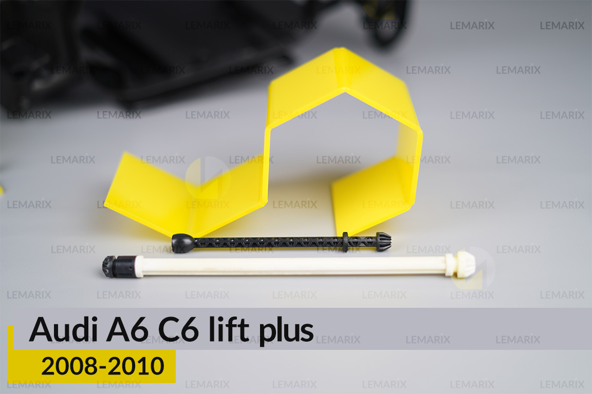 Сервісний комплект корпуса фар Audi A6 C6 Plus (2008-2010) рест правий