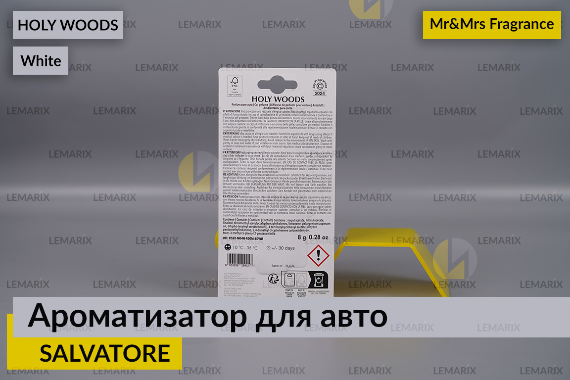 Ароматизатор для авто SALVATORE білий із ароматом СВЯТОГО ЛІСУ/HOLY WOODS – Mr&Mrs Fragrance