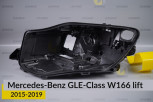 Корпус фари Mercedes-Benz GLE-Class W166 (2015-2019) рест лівий