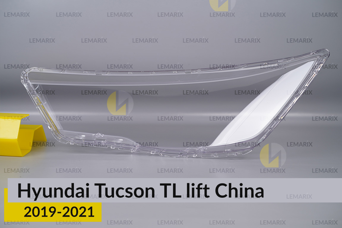 Скло фари Hyundai Tucson TL China (2019-2021) рест праве