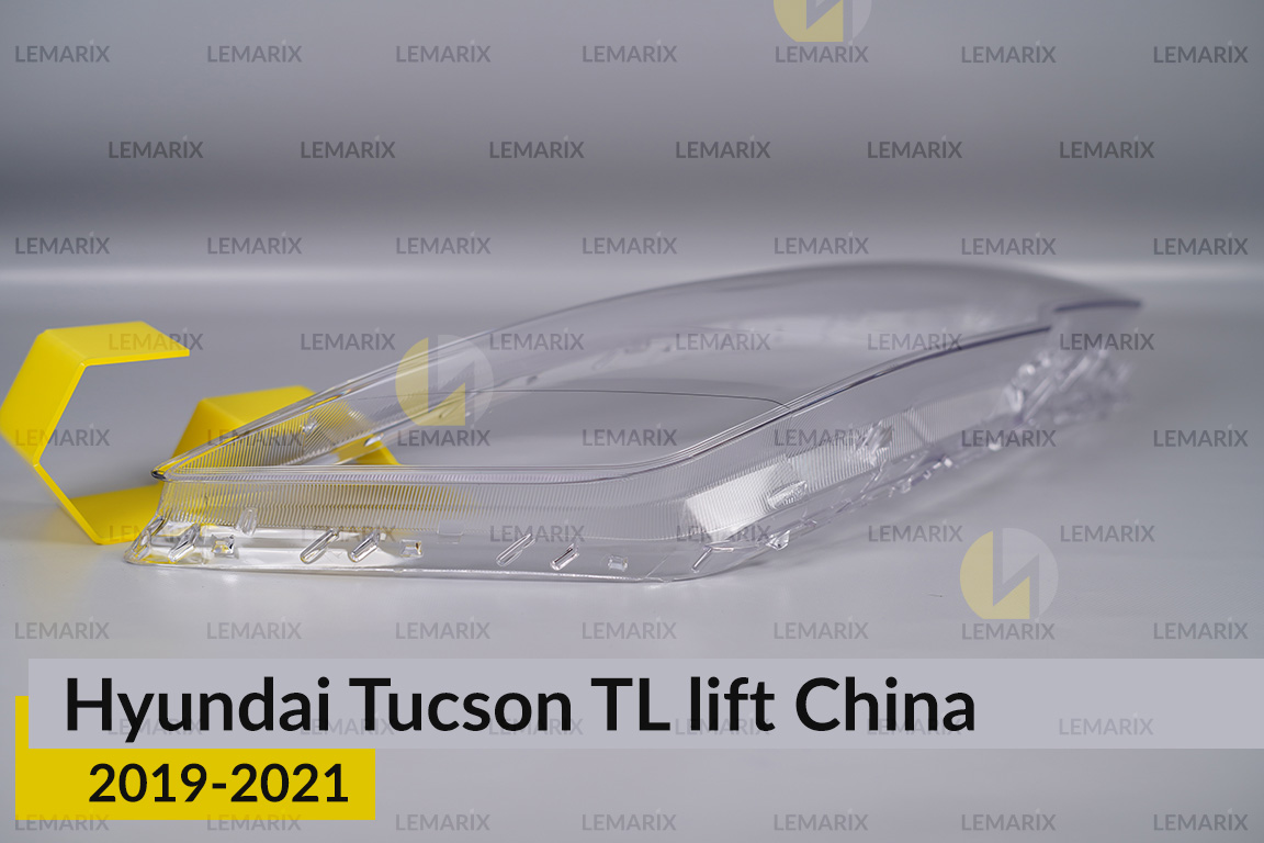Скло фари Hyundai Tucson TL China (2019-2021) рест праве