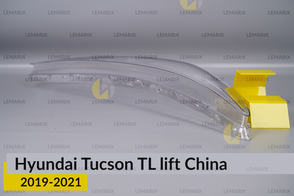 Скло фари Hyundai Tucson TL China (2019-2021) рест праве