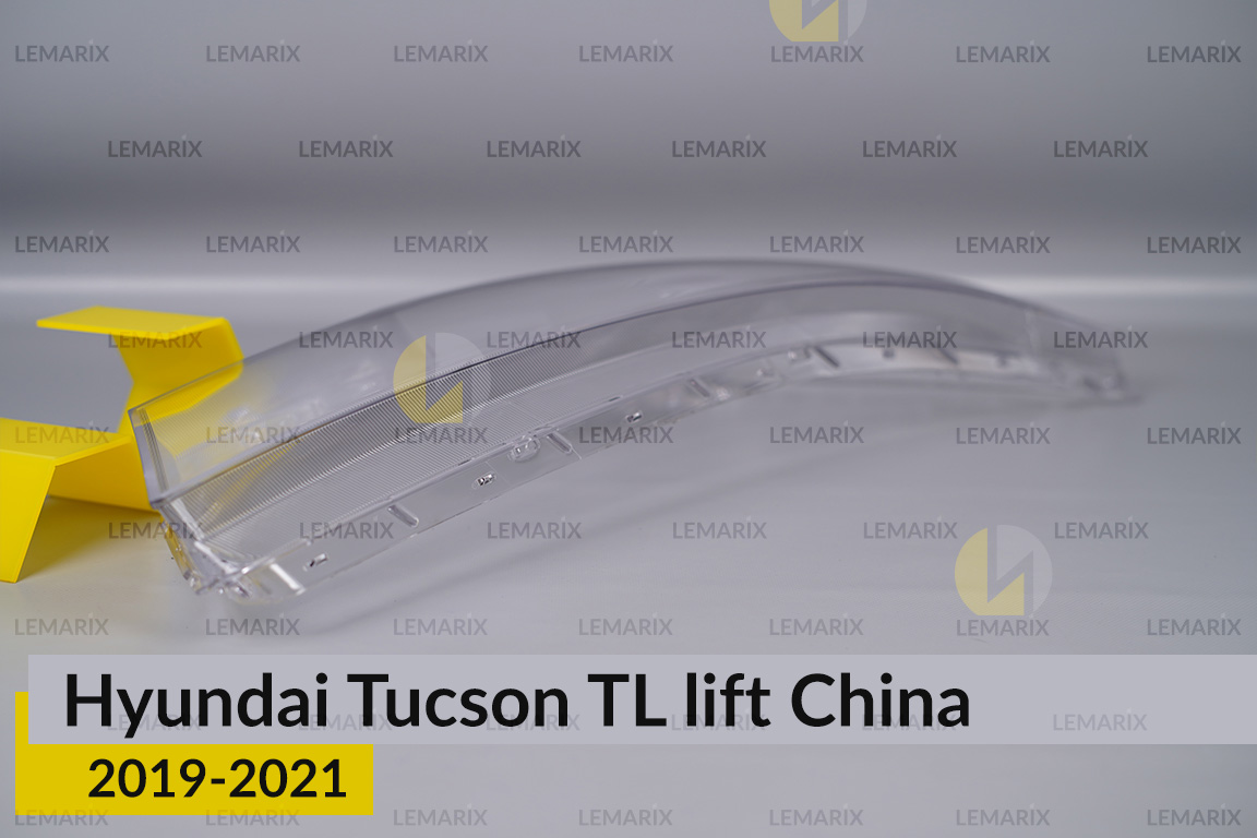 Скло фари Hyundai Tucson TL China (2019-2021) рест праве