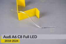 Світловод фари Audi A6 C8 Full LED (2018-2024) внутрішній середній правий