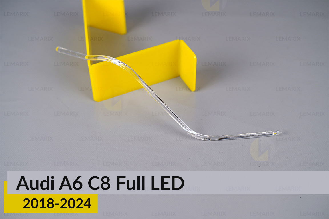 Світловод фари Audi A6 C8 Full LED (2018-2024) внутрішній середній правий