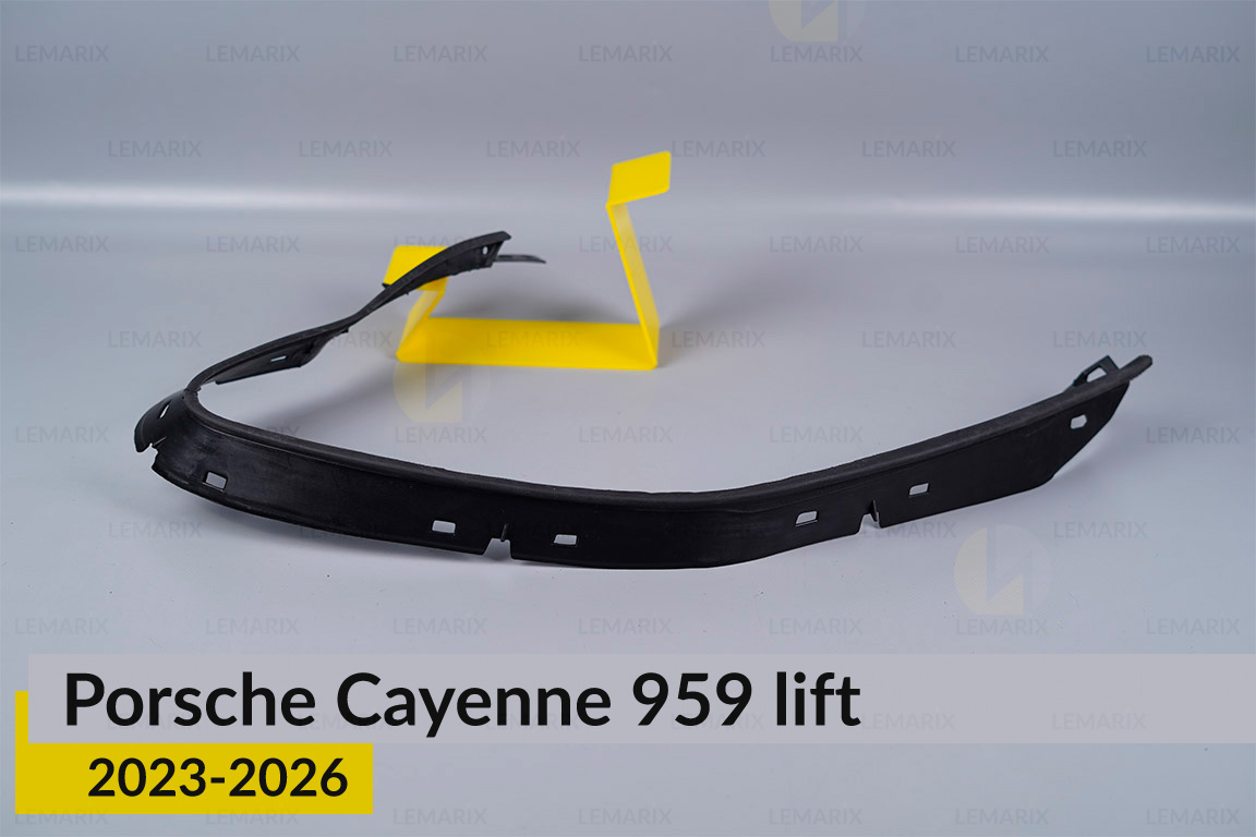 Ущільнювач фари Porsche Cayenne 959 (2023-2026) рест лівий