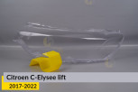 Скло фари Citroen C-Elysee (2017-2022) рест ліве
