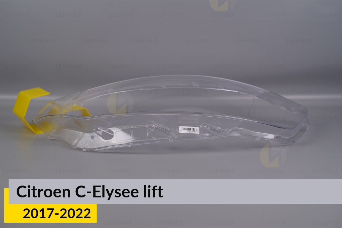 Скло фари Citroen C-Elysee (2017-2022) рест ліве