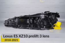 Корпус фари Lexus ES XZ10 3 лінзи (2018-2021) дорест лівий