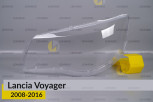 Скло фари Lancia Voyager (2008-2016) ліве