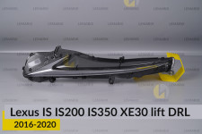 Дневной ходовой огонь (стекло ДХО) Lexus IS IS200 IS350 XE30 (2016-2020) рест левый