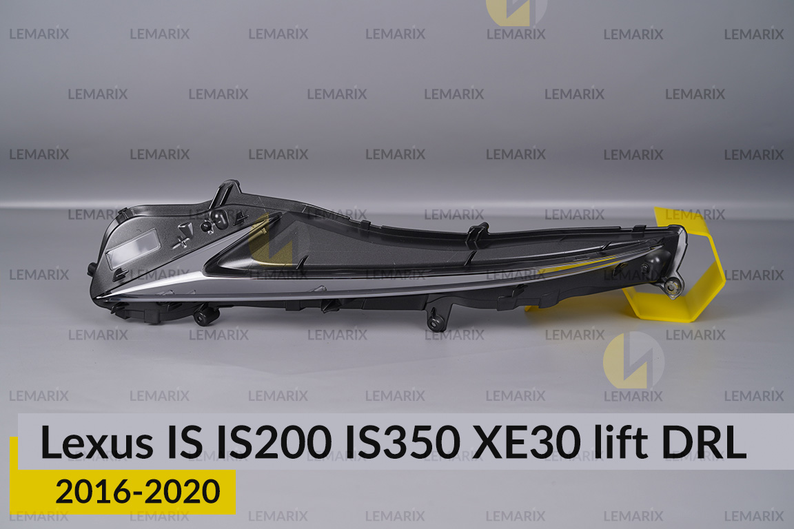 Денний ходовий вогонь (скло ДХВ) Lexus IS IS200 IS350 XE30 (2016-2020) рест лівий