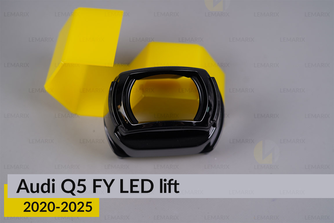 Декоративна маска лінзи Audi Q5 FY LED (2020-2025) рест ліва