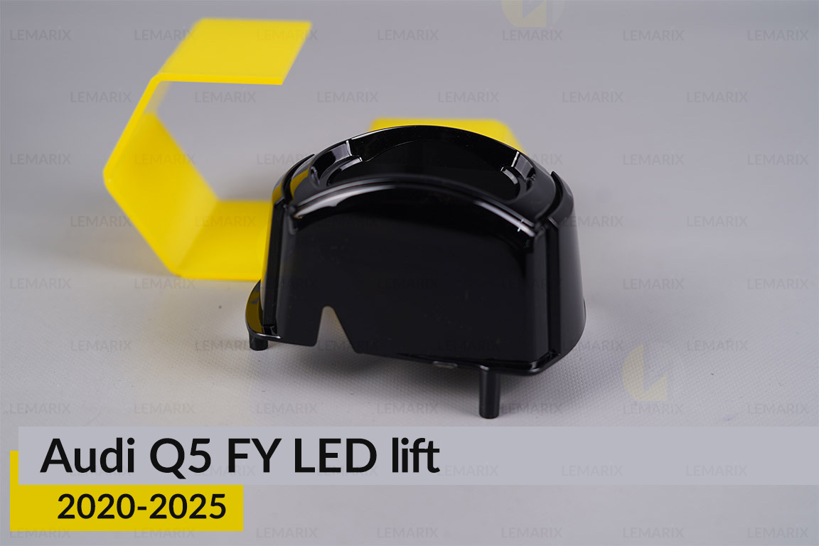 Декоративна маска лінзи Audi Q5 FY LED (2020-2025) рест ліва