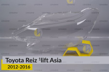 Стекло фары Toyota Reiz Asia (2012-2016) 1 рест левое