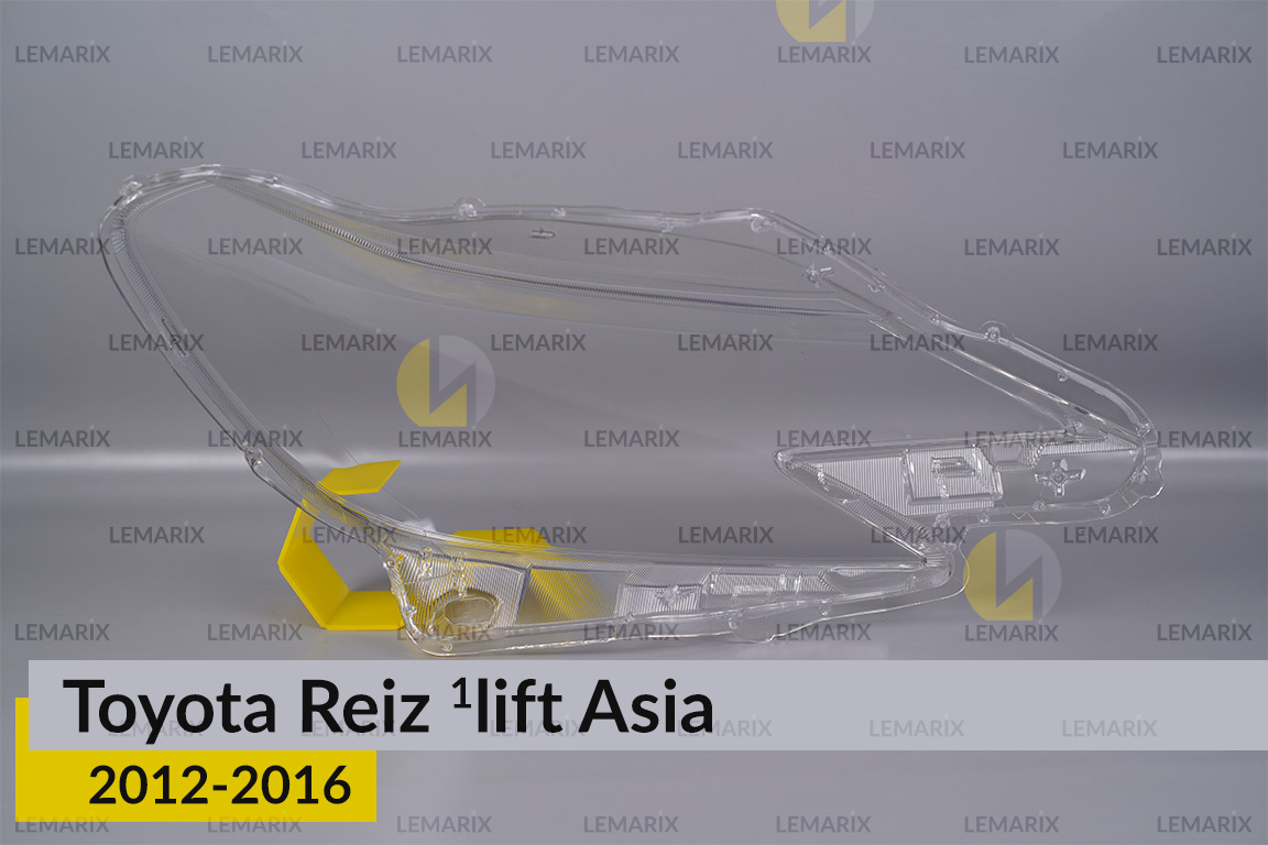 Скло фари Toyota Reiz Asia (2012-2016) 1 рест ліве