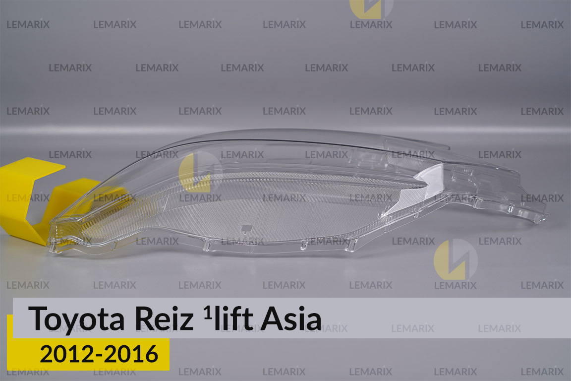 Скло фари Toyota Reiz Asia (2012-2016) 1 рест ліве