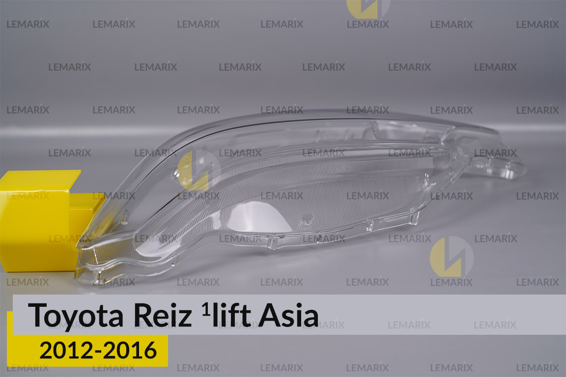 Скло фари Toyota Reiz Asia (2012-2016) 1 рест ліве