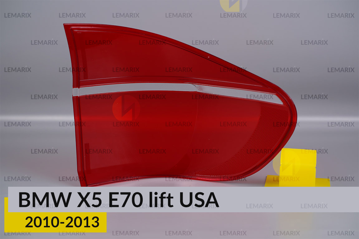Скло заднього ліхтаря зовнішнє в крилі BMW X5 E70 USA (2010-2013) рест ліве