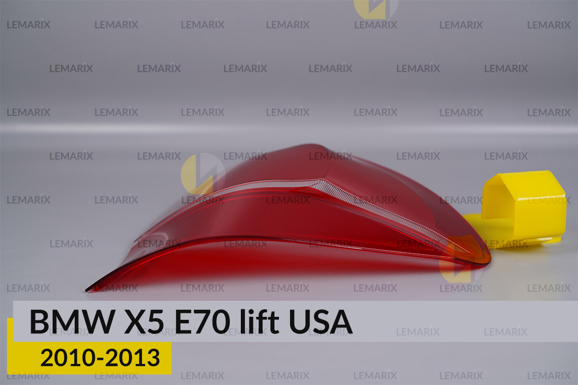 Скло заднього ліхтаря зовнішнє в крилі BMW X5 E70 USA (2010-2013) рест ліве