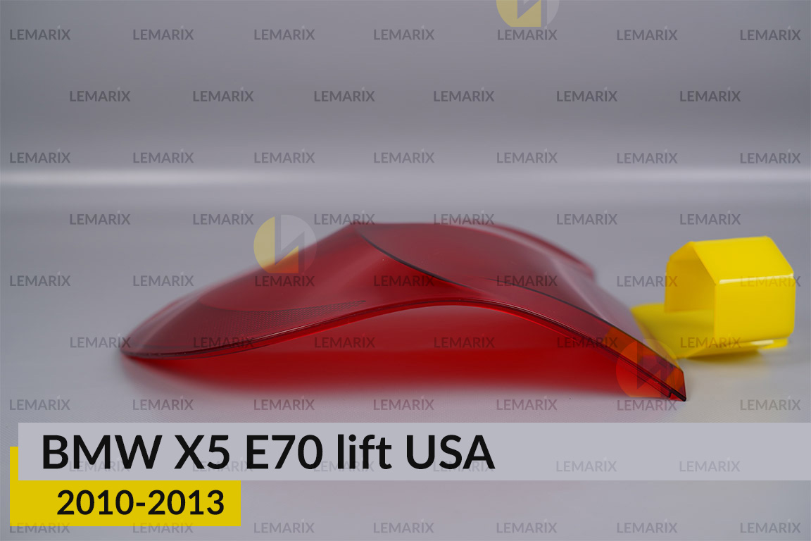 Скло заднього ліхтаря зовнішнє в крилі BMW X5 E70 USA (2010-2013) рест ліве