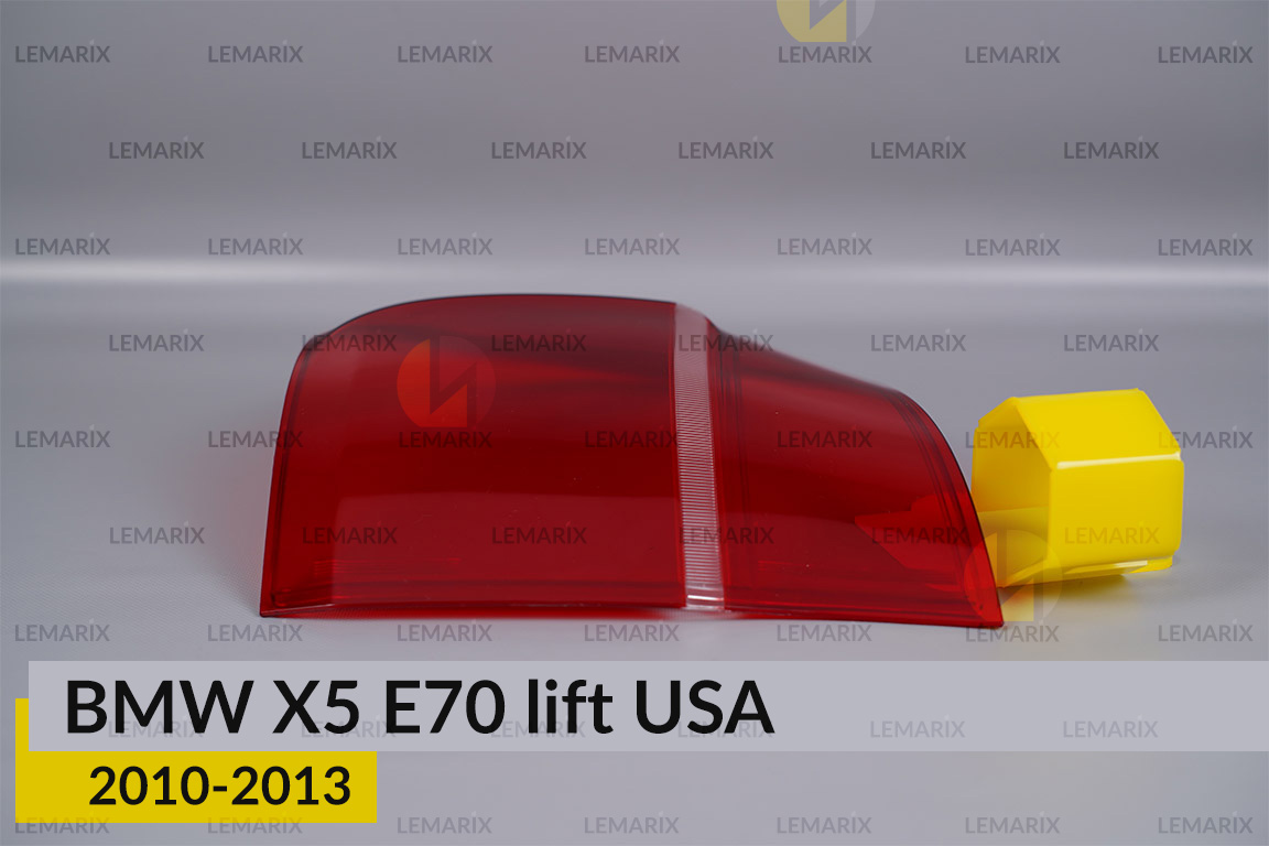 Скло заднього ліхтаря зовнішнє в крилі BMW X5 E70 USA (2010-2013) рест ліве