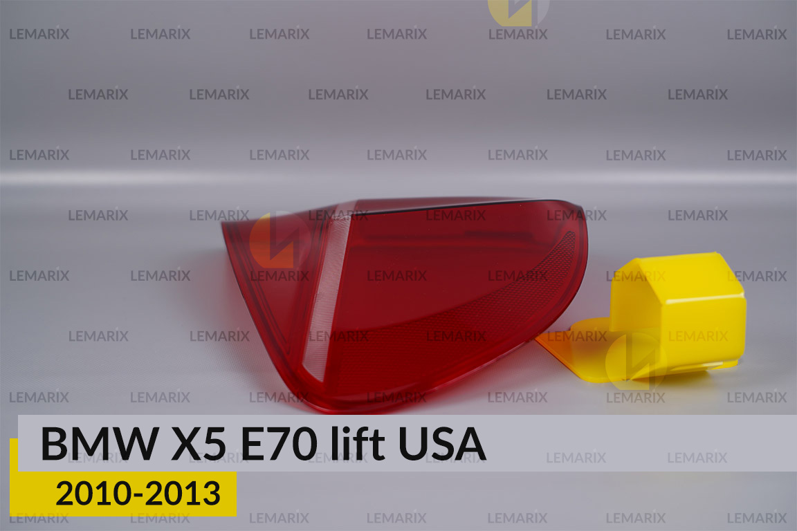 Скло заднього ліхтаря зовнішнє в крилі BMW X5 E70 USA (2010-2013) рест ліве