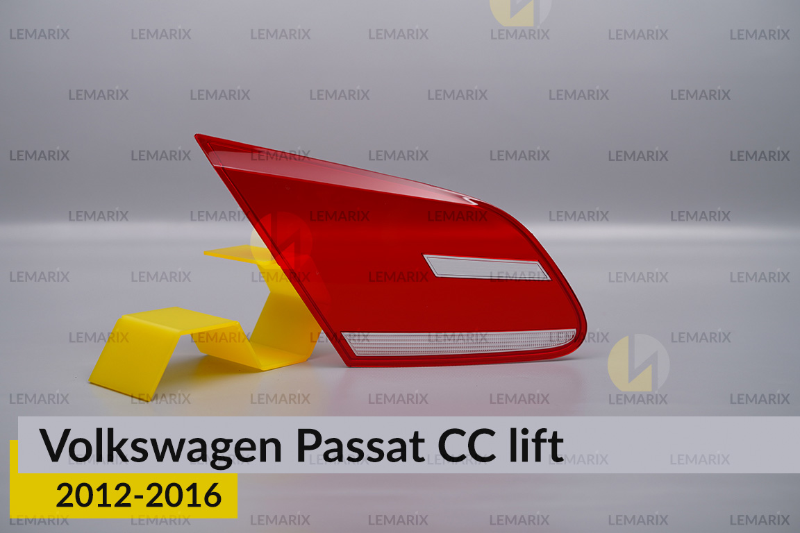 Скло заднього ліхтаря внутрішнє в кришці багажника VW Volkswagen Passat CC (2012-2016) рест ліве