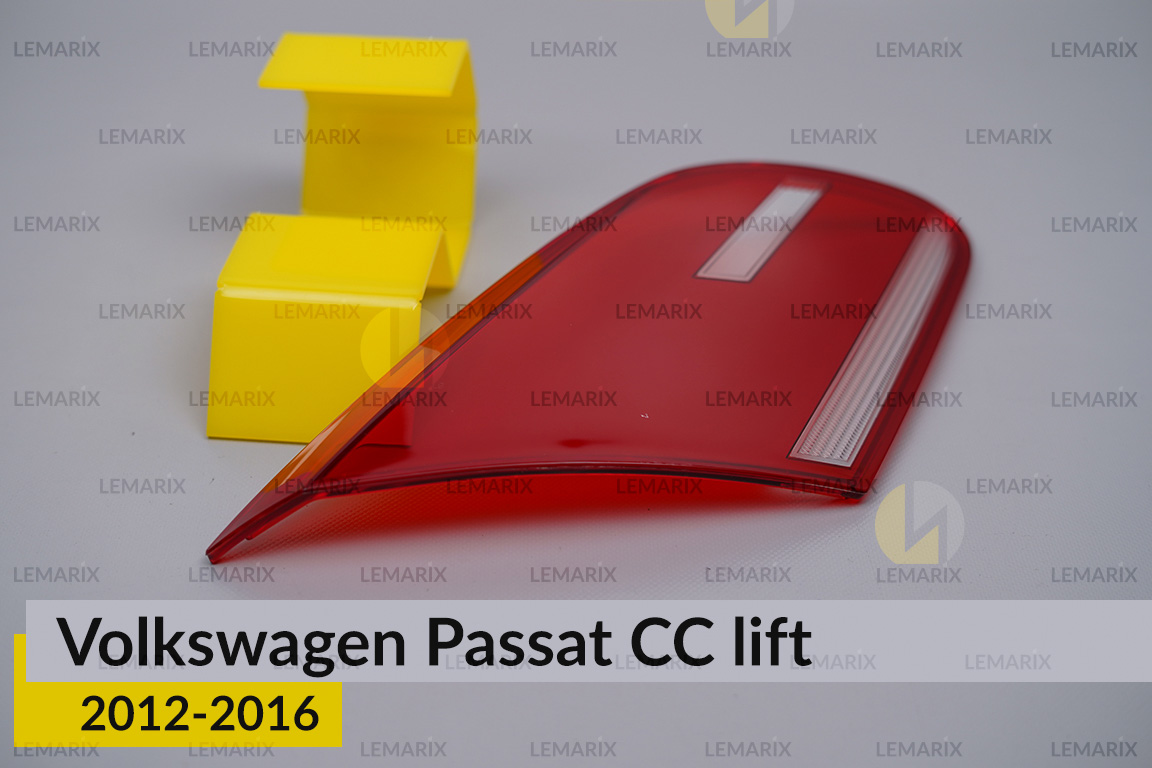 Скло заднього ліхтаря внутрішнє в кришці багажника VW Volkswagen Passat CC (2012-2016) рест ліве