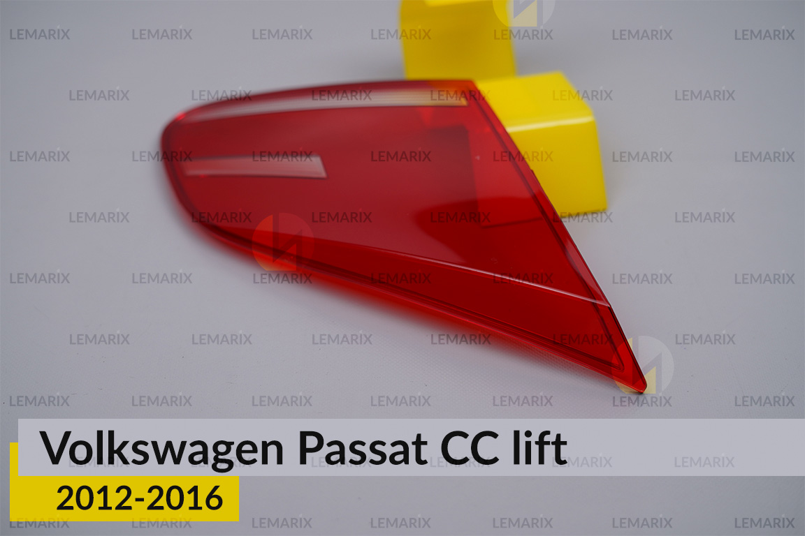 Скло заднього ліхтаря внутрішнє в кришці багажника VW Volkswagen Passat CC (2012-2016) рест ліве