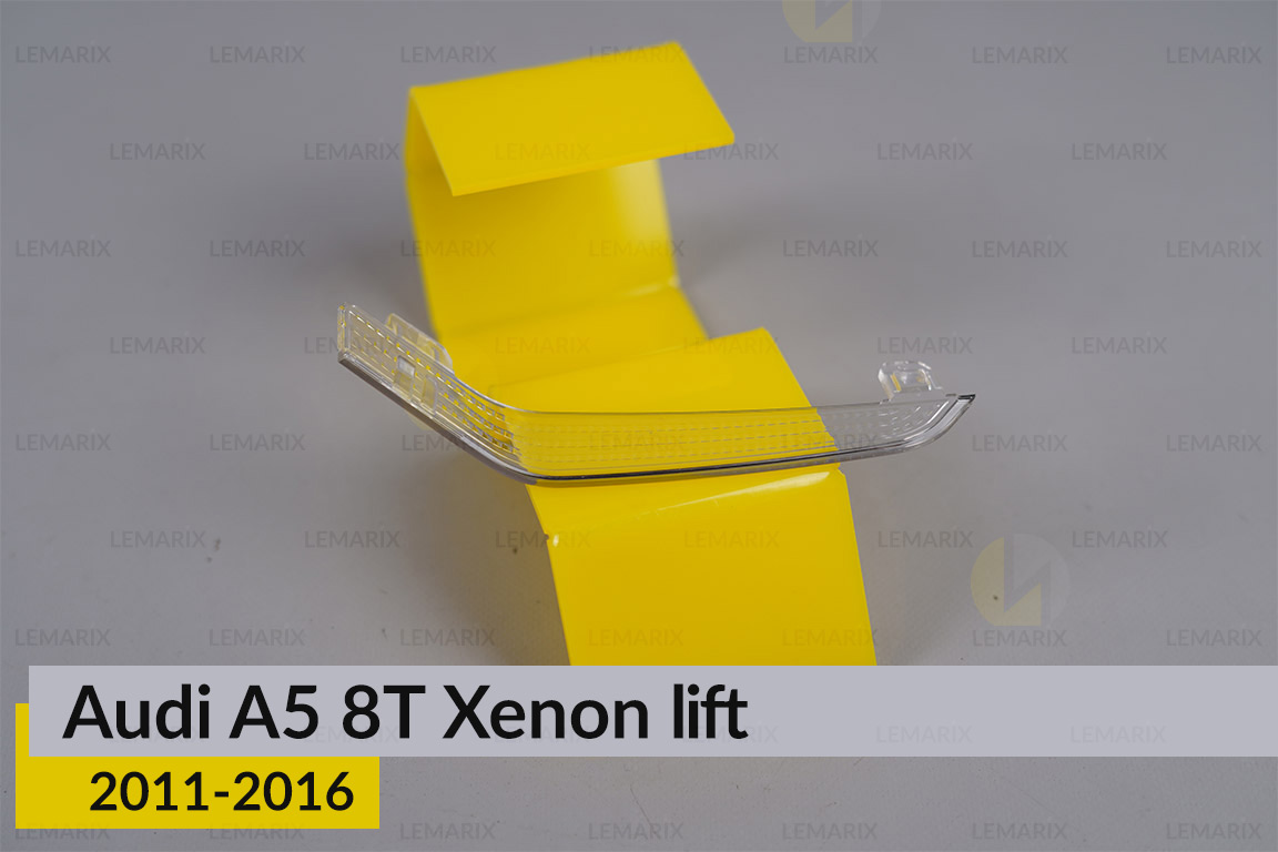 Декоративний абажур Audi A5 8T Xenon (2011-2016) рест лівий