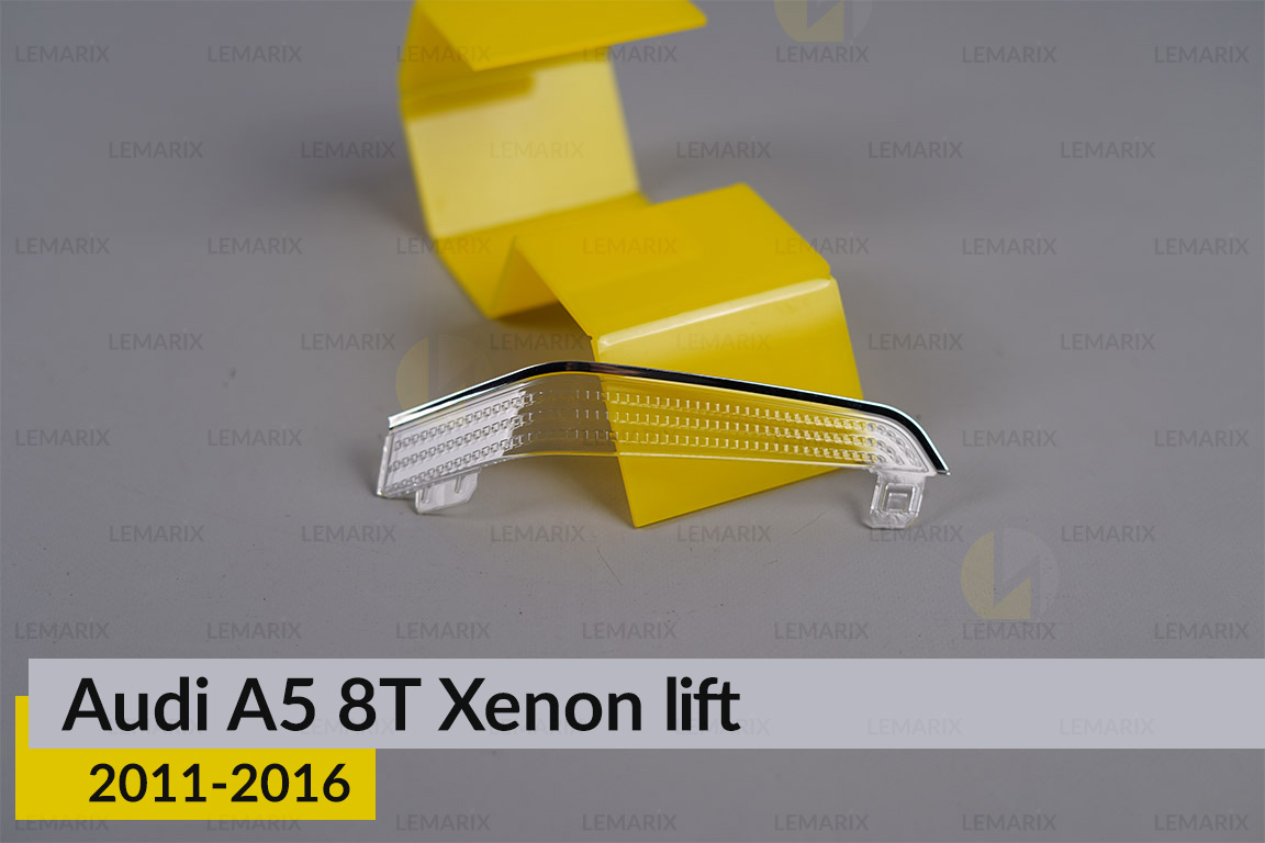 Декоративний абажур Audi A5 8T Xenon (2011-2016) рест лівий