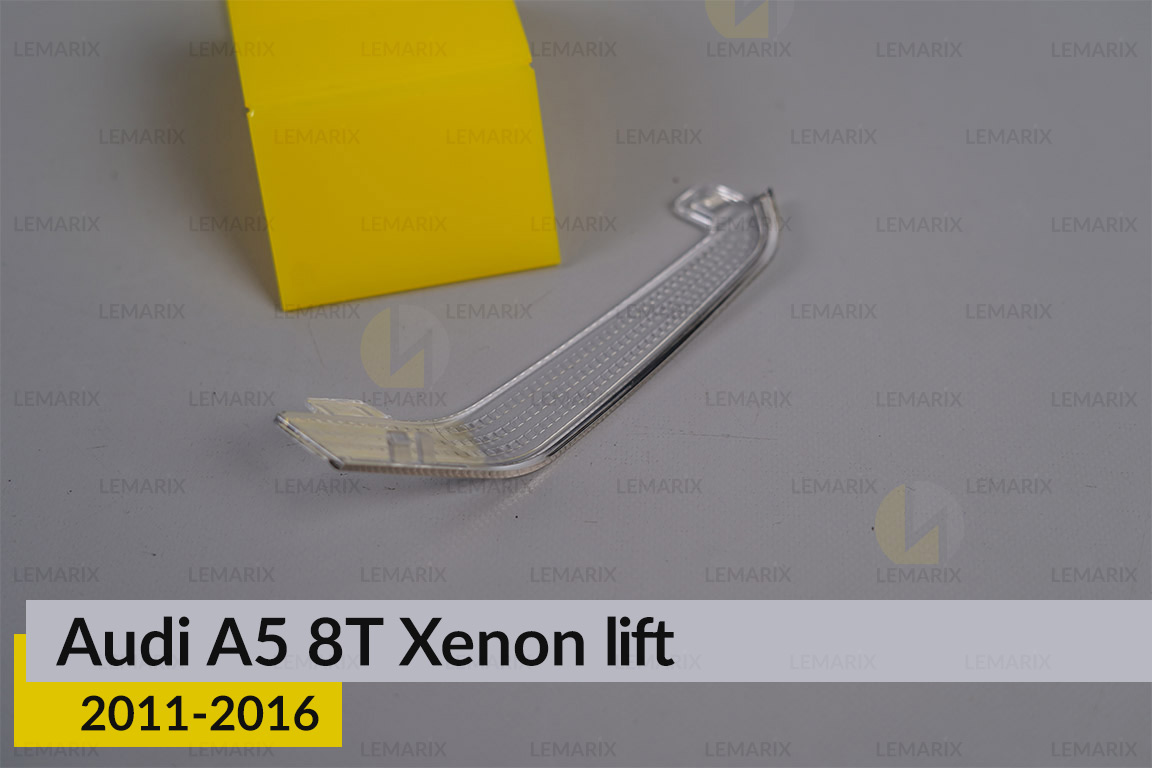 Декоративний абажур Audi A5 8T Xenon (2011-2016) рест лівий