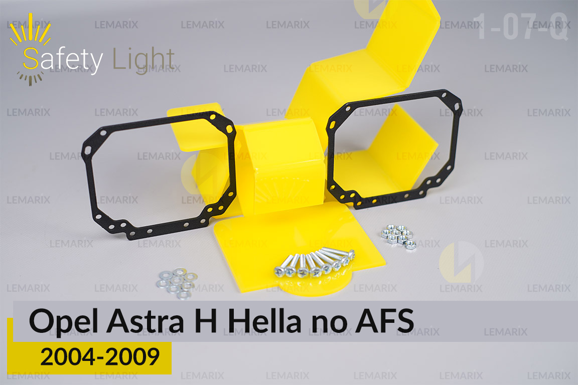 Перехідна рамка для Opel Astra H Hella no AFS (2004-2009)