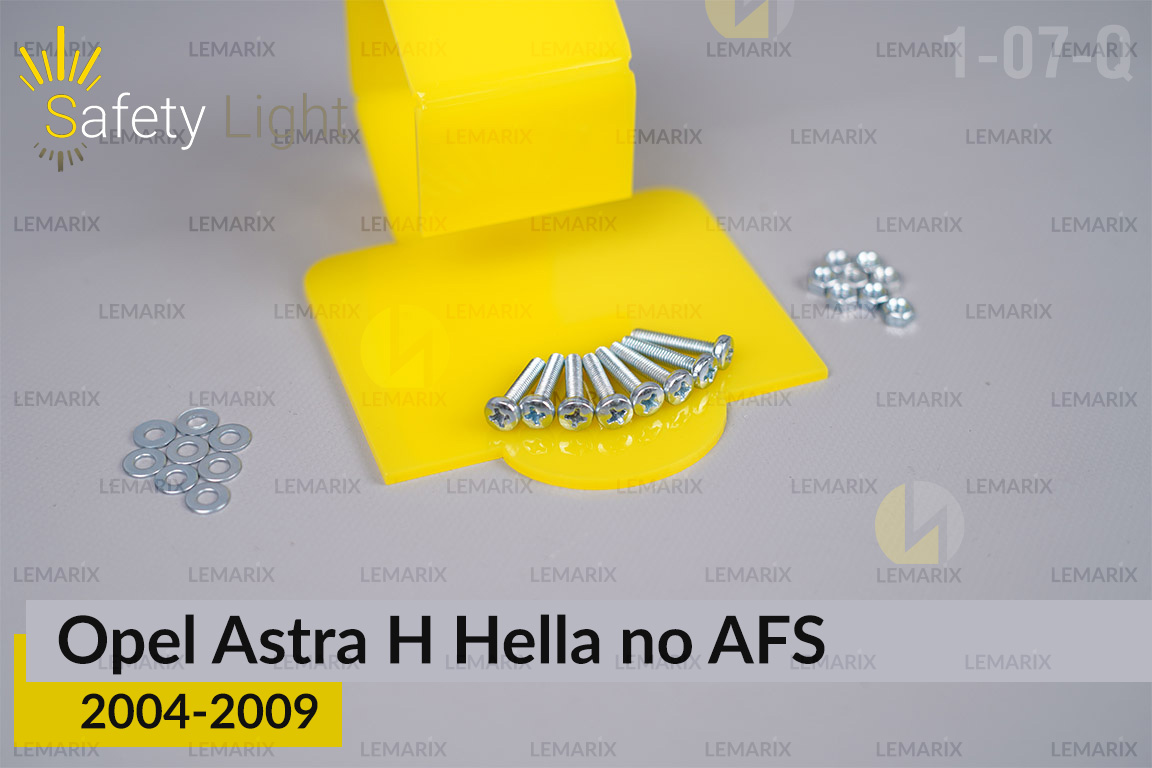 Перехідна рамка для Opel Astra H Hella no AFS (2004-2009)