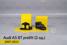 Ремкомплект кріплення корпуса фар Audi A5 8T (2007-2011) дорест лівий – 2 од.