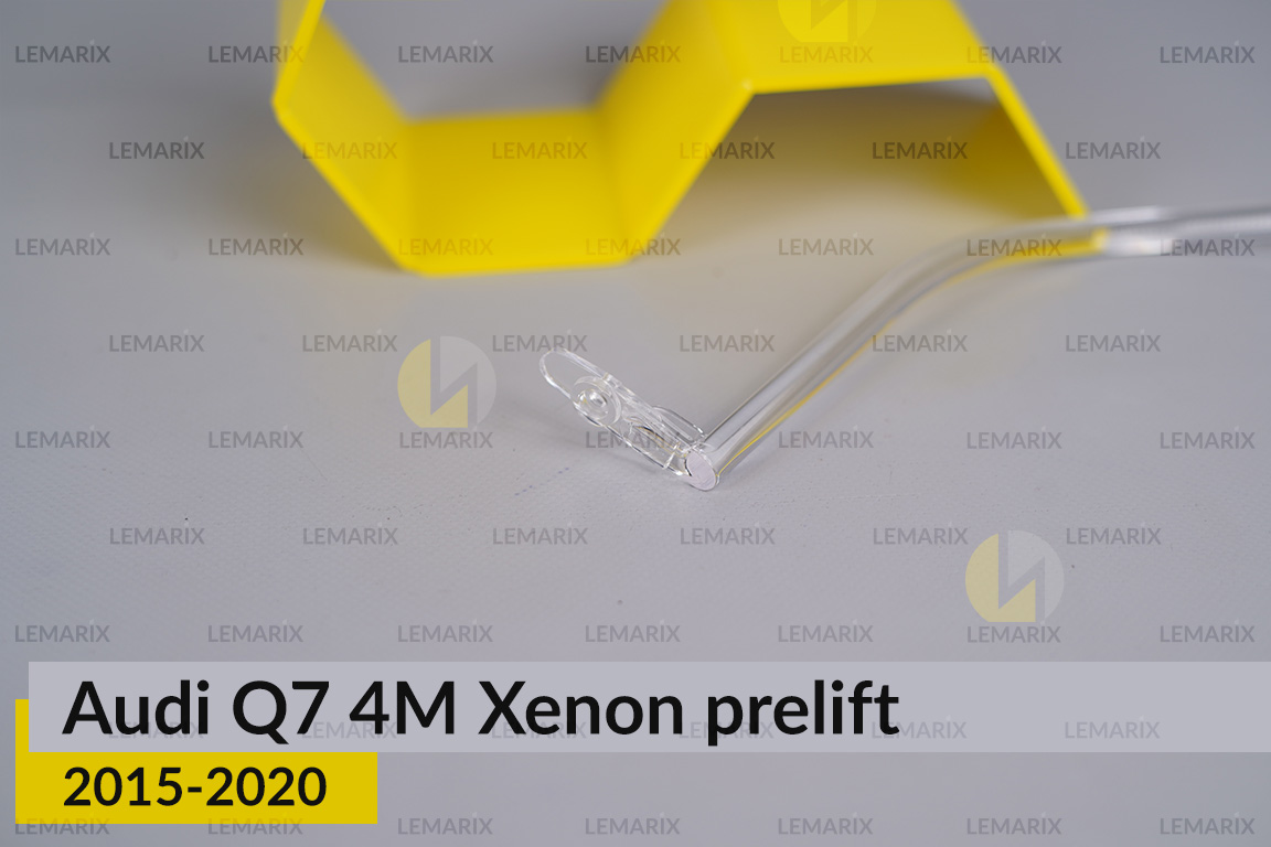 Світловод фари Audi Q7 4M Xenon (2015-2020) дорест короткий правий