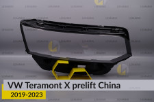 Скло фари VW Volkswagen X China (2019-2023) дорест праве