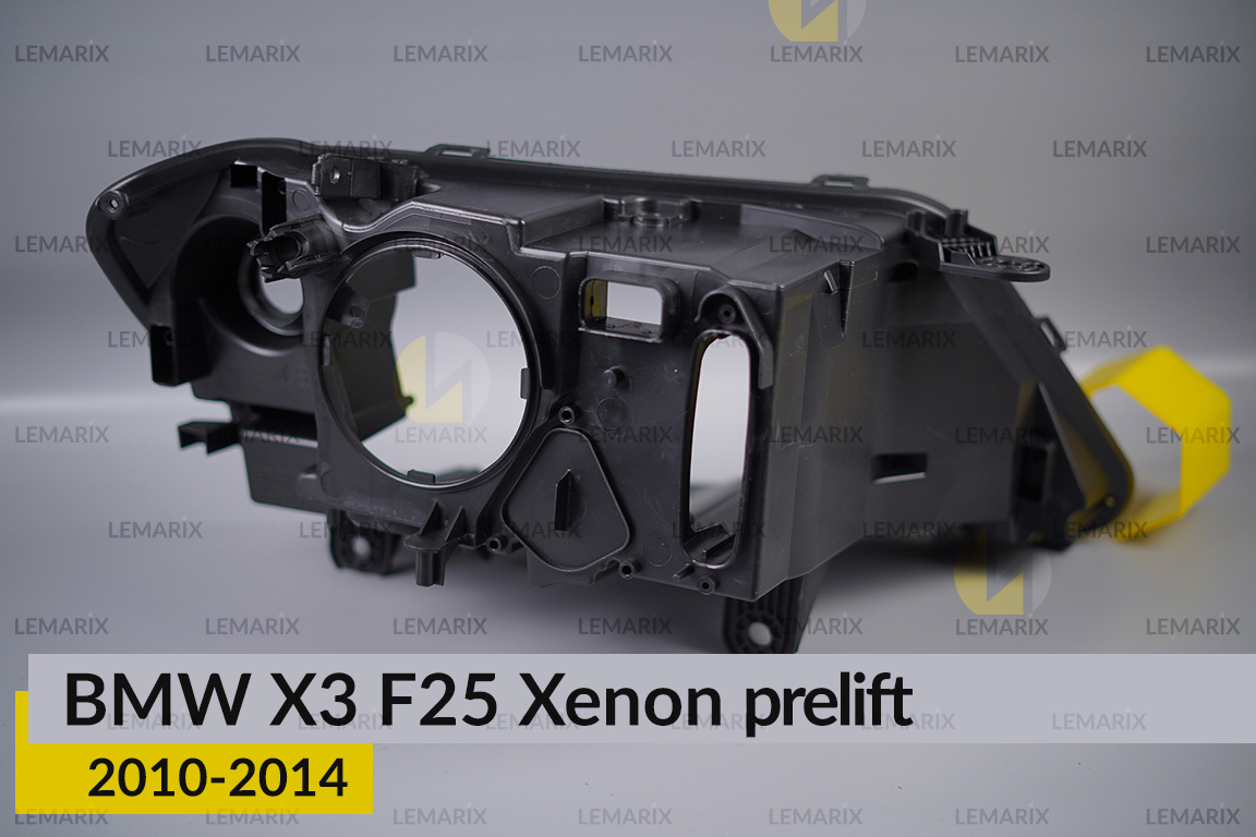 Корпус фари BMW X3 F25 Xenon (2010-2014) дорест лівий