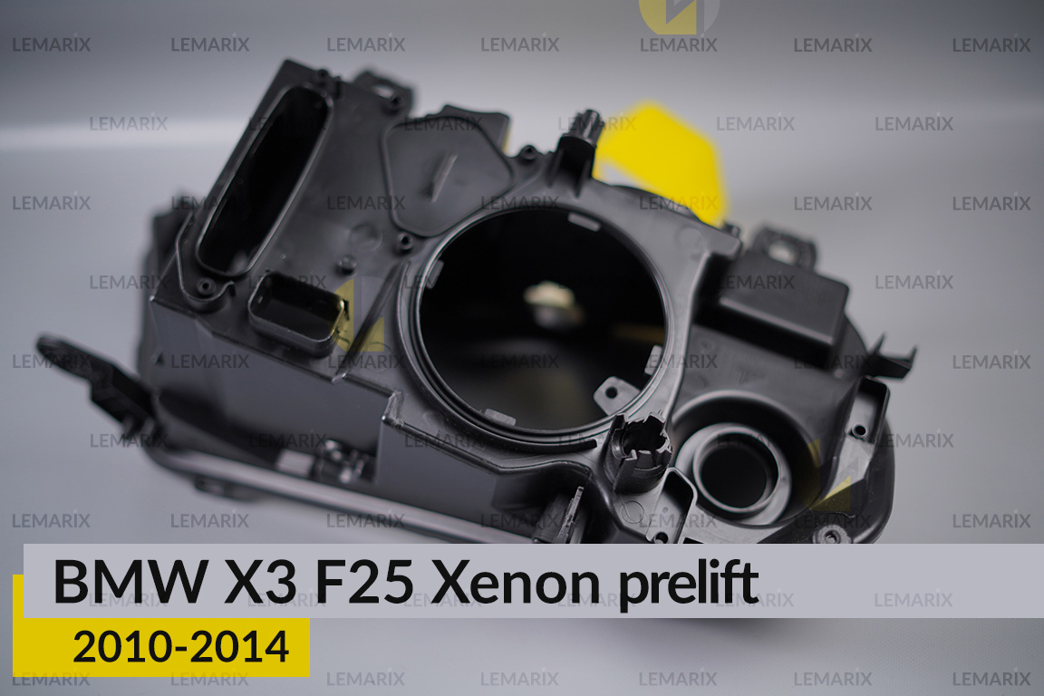 Корпус фари BMW X3 F25 Xenon (2010-2014) дорест лівий